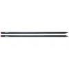 Dištančné tyče STARBAITS Distance Stick, 61 cm, 2 ks