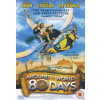 Around The World In 80 Days (2004) (DVD)