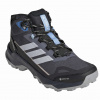 Adidas Terrex Skychaser AX5 Mid GTX W JR3982 - dark grey/aurora onyx/dash grey 41 1/3