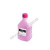 Tonerový prášok pre Canon CRG729 - Magenta (26g)