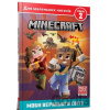 MINECRAFT. Moby Verkhnʹoho cvitu. Rivenʹ 2 - Nick Eliopulos, Alan Batson (ilustrátor)