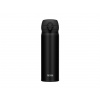 Thermos Motion 500ml - mobilní termohrnek matně černá