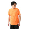 New Balance Q Speed Jacquard SS Tee M MT13277VIB (188686) S