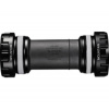 SHIMANO Středová ložiska BB závitová pro mtb osy BB-MT801 XT