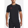 Tričko Under Armour UA M's Ch. Train SS-BLK 003 L