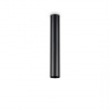 Ideal Lux 233192 prisadené stropné bodové svietidlo Look 1x28W | GU10 | IP20 - napájací kábel s nastaviteľnou dĺžkou, čierna (233192)