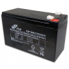 FSP 12V/9Ah batéria pre UPS FSP MPF0000200GP
