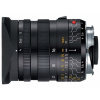 LEICA Tri-Elmar-M 4/16-18-21mm ASPH. bez širokouhlého hľadáčika +12 mesiacov záruka ZADARMO