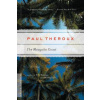 Mosquito Coast (Paul Theroux)(Brožovaná)