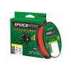 SPIDERWIRE - Splietaná šnúra Stealth Smooth 8 Červená 0,23 mm 23,6 kg 150 m