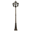 Rábalux Toronto 8460 stojacia lampa 3 ramenná vonkajšia