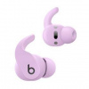 Slúchadlá Beats Fit Pro True Wireless Earbuds (MK2H3EE/A) fialová