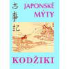 KODŽIKI - Japonské mýty
