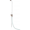 GARDENA Gartendusche duo 00959-20