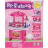 NENURODYTA_Z Kuchyňka na hračky s příslušenstvím 614000408