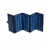 Holdcarp Solárny panel Foldable Solar System 10W