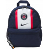 Batoh Nike Paris Saint-Germain: Malý, no Pohodlný a Priestranný (Objavte ideálny batoh pre fanúšikov PSG – Nike Paris Saint-Germain. Aj napriek kompaktnej veľkosti ponúka dostatok priestoru pre všetky