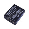 Náhradní baterie AVACOM Fujifilm NP-W126 Li-Ion 7.2V 1100mAh 7.9Wh DIFU-W126-744