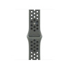 Watch Acc/42/Cargo Khaki Nike Sport Band - M/L