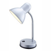 Globo BASIC Stolná lampa, 230 V, 35 cm, E27, 2487