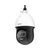 Dahua TPC-SD2241-TB3F4-S2 IP PT hybridná kamera