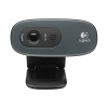 PROMO webová kamera Logitech HD Webcam C270 (960-001063)