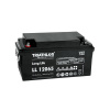 TRIATHLON LL12065 (12V - 65Ah) Záložná batéria 