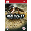 Gary Grigsby's War in the East: The German-Soviet War 1941-1945 (PC) DIGITAL (PC)