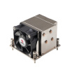 AKASA chladič CPU - 2U LGA1851 / LGA1700 AK-CC7502BP01 Akasa