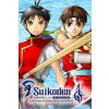 Suikoden I&II HD Remaster Gate Rune and Dunan Unification Wars