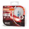 Halogénové žiarovky Osram H8 12V 35W PGJ19-1 NIGHT BREAKER LASER +150% 2ks