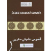 Česko - arabský slovník - Charif Bahbouh