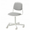 Kancelárska stolička IKEA ORFJALL sivá