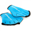 Speedo Aqua Glove Blue S