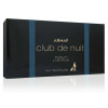 Armaf Club De Nuit Intense Man dárková sada pro muže parfém 12 ml + parfémovaný olej 12 ml