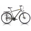 Mestsky bicykel - 2 -TRekking Romet Male Male Bicykel +zadarmo (2 -TRekking Romet Male Male Bicykel +zadarmo)