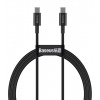 Baseus CATYS-C01 Superior Fast Charging Datový Kabel USB-C - USB-C 100W 2m Black
