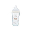 NUK Perfect Match fľaša sklenená 230ml 3+m