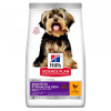Hill's Science Plan Sensitive Stomach & Skin pre malých dospelých psov 6 kg