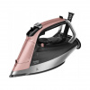 Žehlička Beko Future Iron SIM8130P 3000 W