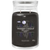 Yankee Candle Signature Midsummer's Night 567g