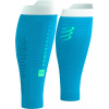 Compressport | R2 3.0 | modrá| T2