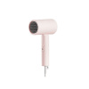 XIAOMI Compact Hair Dryer H101, Fén na vlasy, pin CMJ04LXEUP