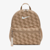 Nike Brasilia MISC