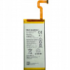 Nová batéria 2200 mAh pre Huawei P8 Lite ALE-UL00, ALE-21, ALE-CL00