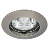 KANLUX VIDI 02793