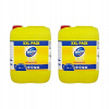 2x domestos Citrus 5 l Dezinfekcia WC (2x domestos Citrus 5 l Dezinfekcia WC)
