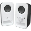 Logitech reproduktory Z150, 2.0, 3W, biele, regulácia hlasitosti, prenosné, 3.5mm konektor150Hz-20k 980-000815