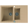 Alveus Cadit 70 beige (55) 1131359