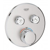 Grohe Grohtherm SmartControl - Termostatická sprchová batéria pod omietku, 2 ventily, supersteel 29119DC0
